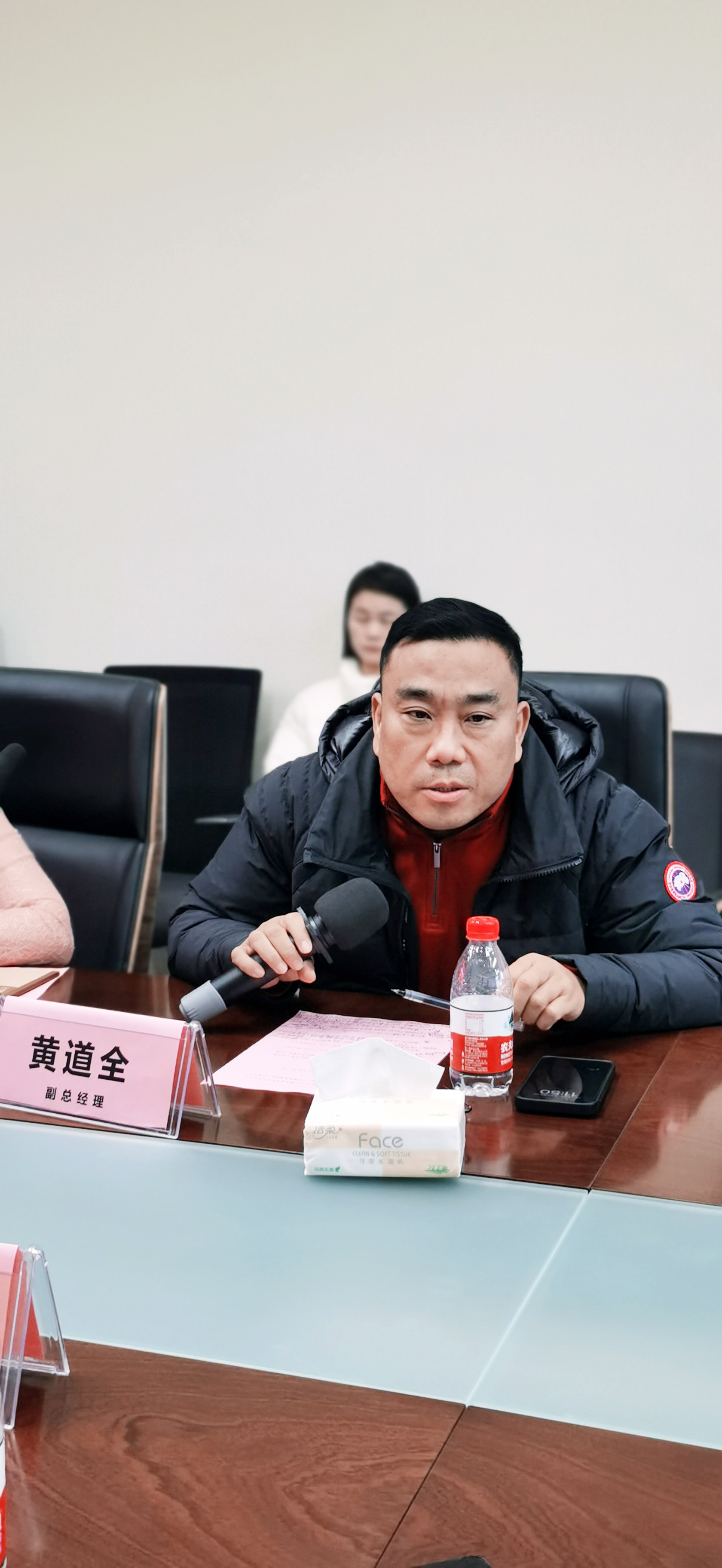 聚势向上,行稳致远丨中都设计2024年度工作总结会圆满召开 聚势向上,行稳致远丨中都设计2024年度工作总结会圆满召开