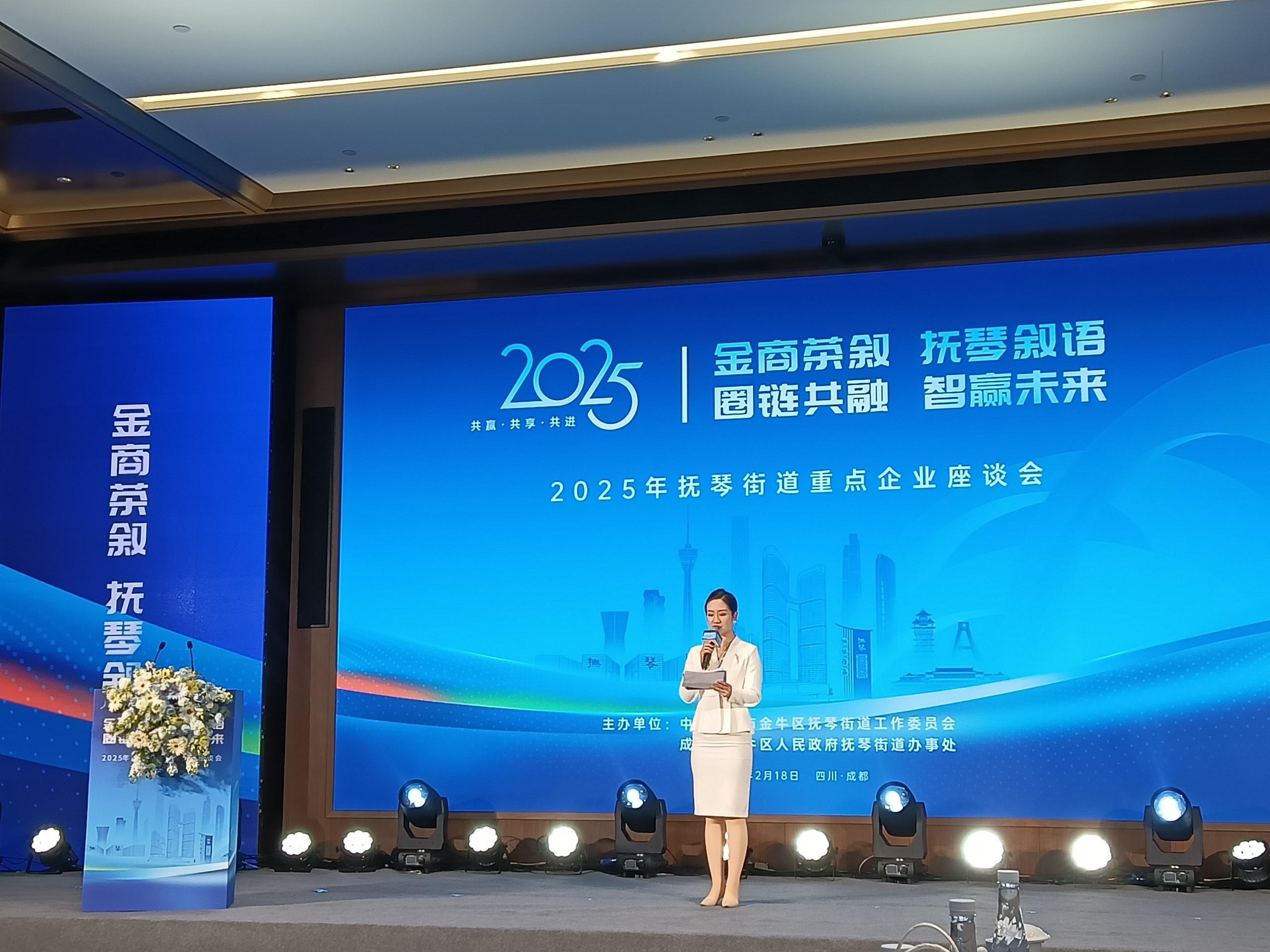 双喜临门!中都工程设计有限公司连获2项殊荣! 双喜临门!中都工程设计有限公司连获2项殊荣!