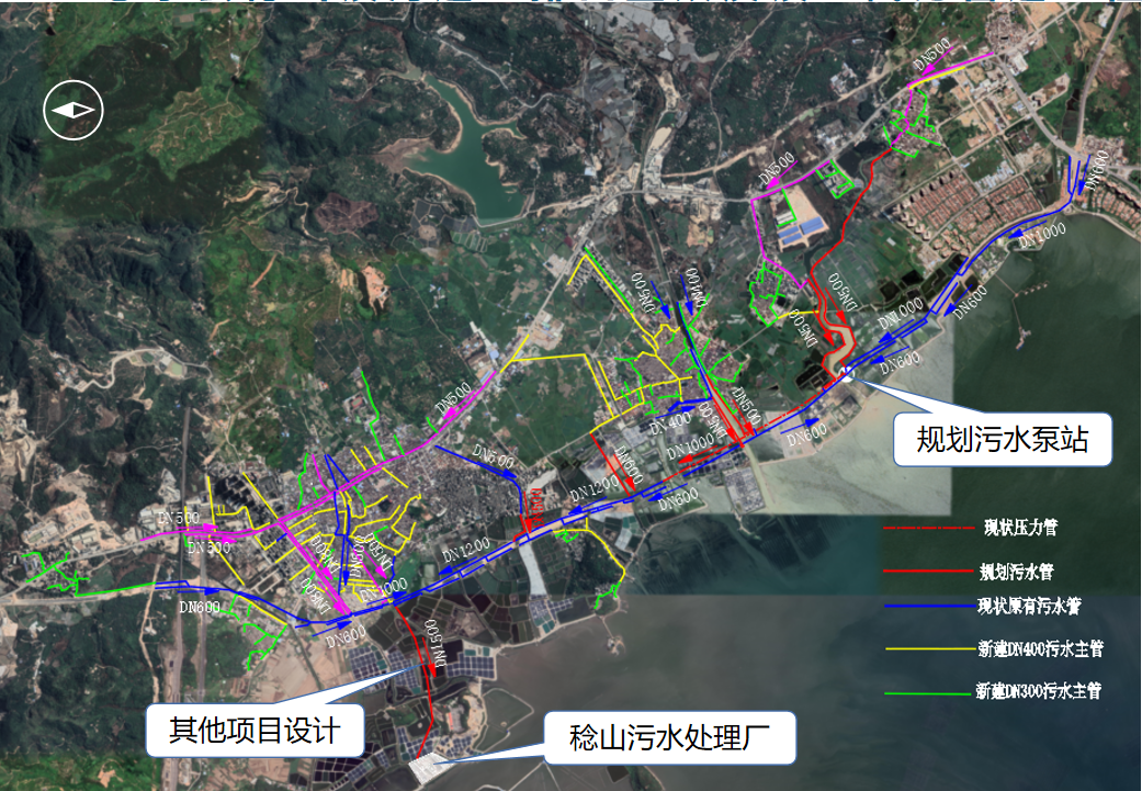 【喜报】惠东县稔山镇河道直排口整改及镇区截污管道工程项目勘察设计项目中标