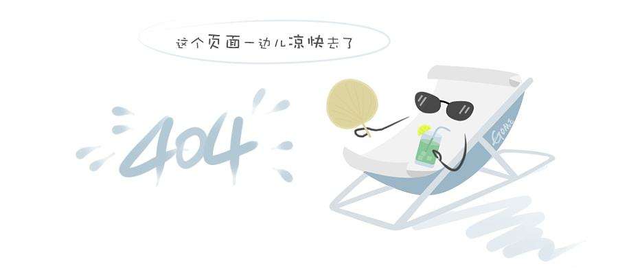 中都2023防水新规讲座07 中都2023防水新规讲座07